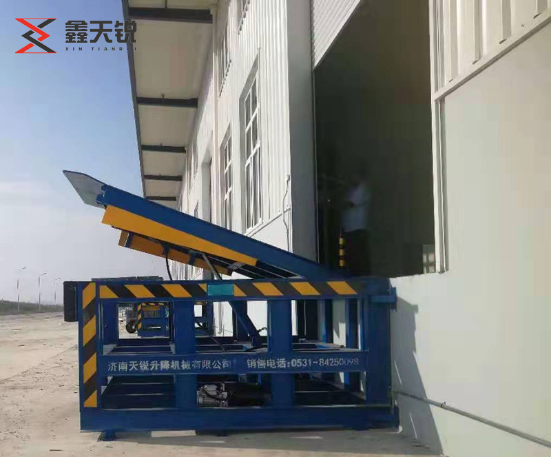 定西固定式登车桥
