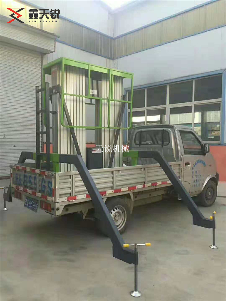 定西车载铝合金式升降机