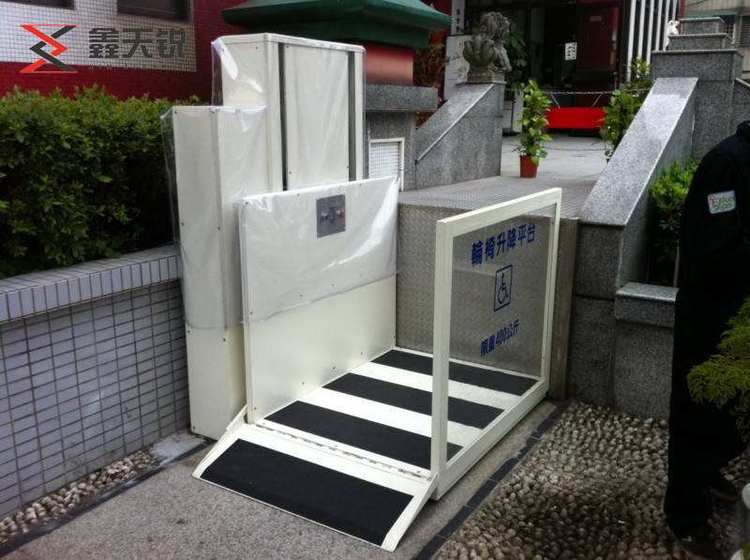 定西无障碍残疾人升降机